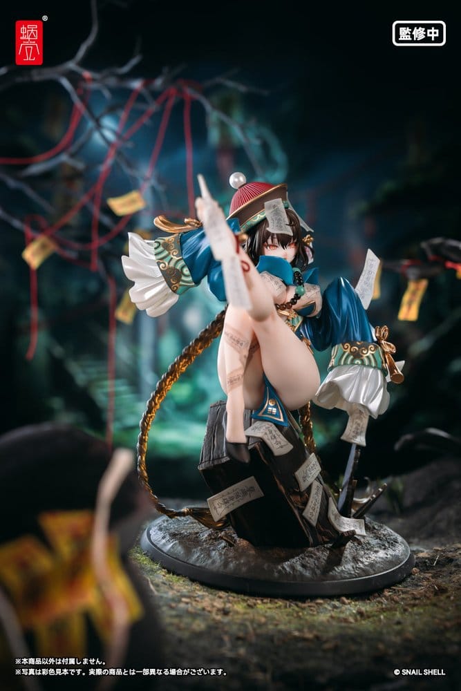 Original Character PVC Figure 1/7 BeautyWorks Bu Hua Gu 21 cm DS Modellismo Original Character PVC Figure scala 1/7