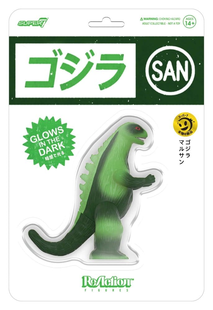 Godzilla Toho ReAction Action Figure Marusan L-Tail (Glow) 23 cm DS Modellismo Godzilla Toho ReAction Action Marusan L-Tail