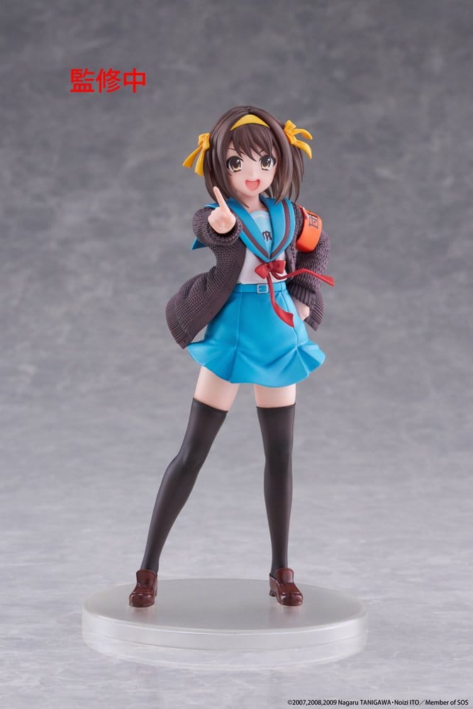 The Melancholy of Haruhi Suzumiya Coreful PVC Figure Haruhi Suzumiya 18 cm DS Modellismo Melancholy Haruhi Suzumiya Coreful Haruhi
