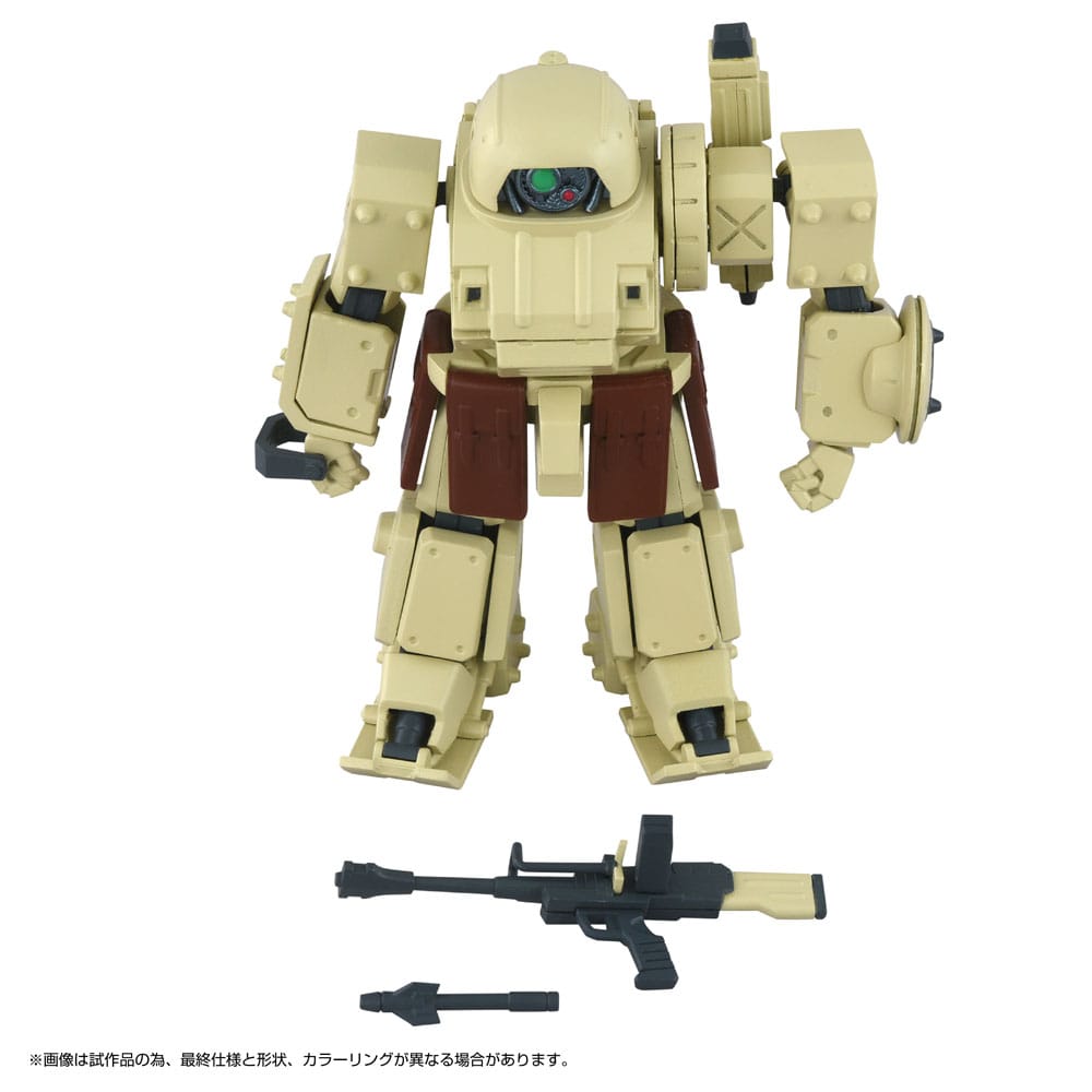 Armored Trooper Votoms Toyrise Action Figure 1/48 AT Collection 06 Erdspinne 10 cm DS Modellismo Armored Trooper Votoms Toyrise scala 1/48