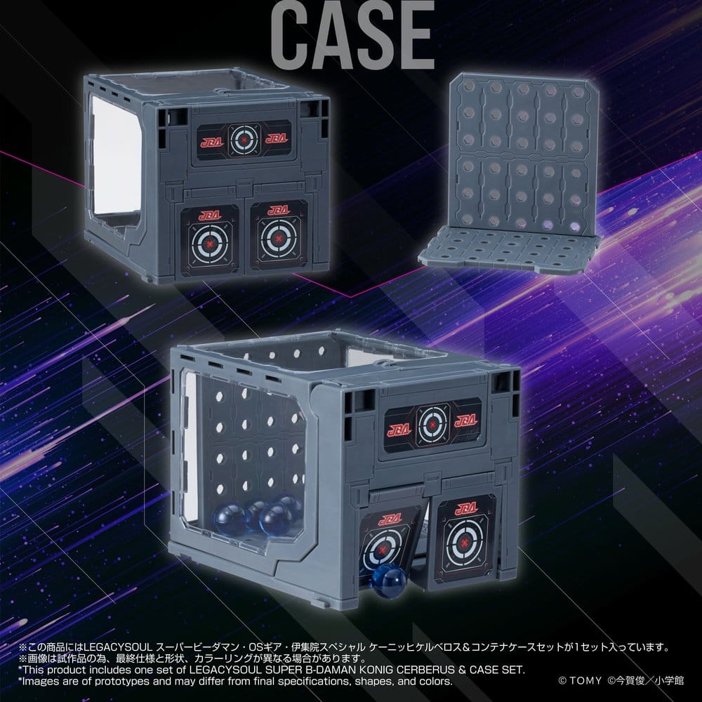 Legacysoul Super B-Daman Action Figure Konig Cerberus & Case Set DS Modellismo Legacysoul Super B-Daman Action Konig
