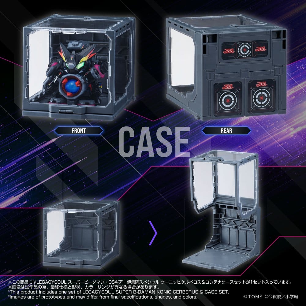 Legacysoul Super B-Daman Action Figure Konig Cerberus & Case Set DS Modellismo Legacysoul Super B-Daman Action Konig