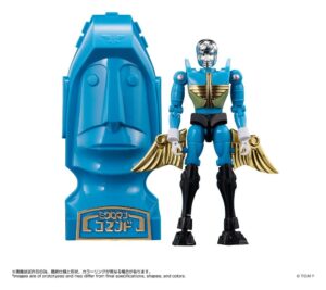 Microman Legacy Soul Action Command 1 East