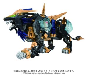 Zoids Plastic Model Kit AZ-14 scala 1/72