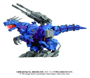 Zoids Plastic Model Kit AZ-15 scala 1/72