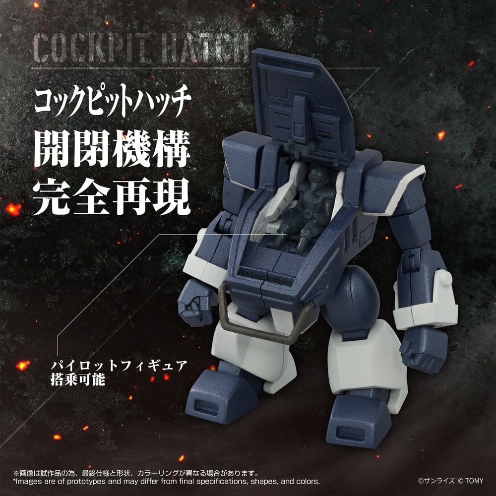 Armored Trooper Votoms Toyrise Action Figure 1/48 AT-08 Zwerg Sand Loader 7 cm DS Modellismo Armored Trooper Votoms Toyrise scala 1/48