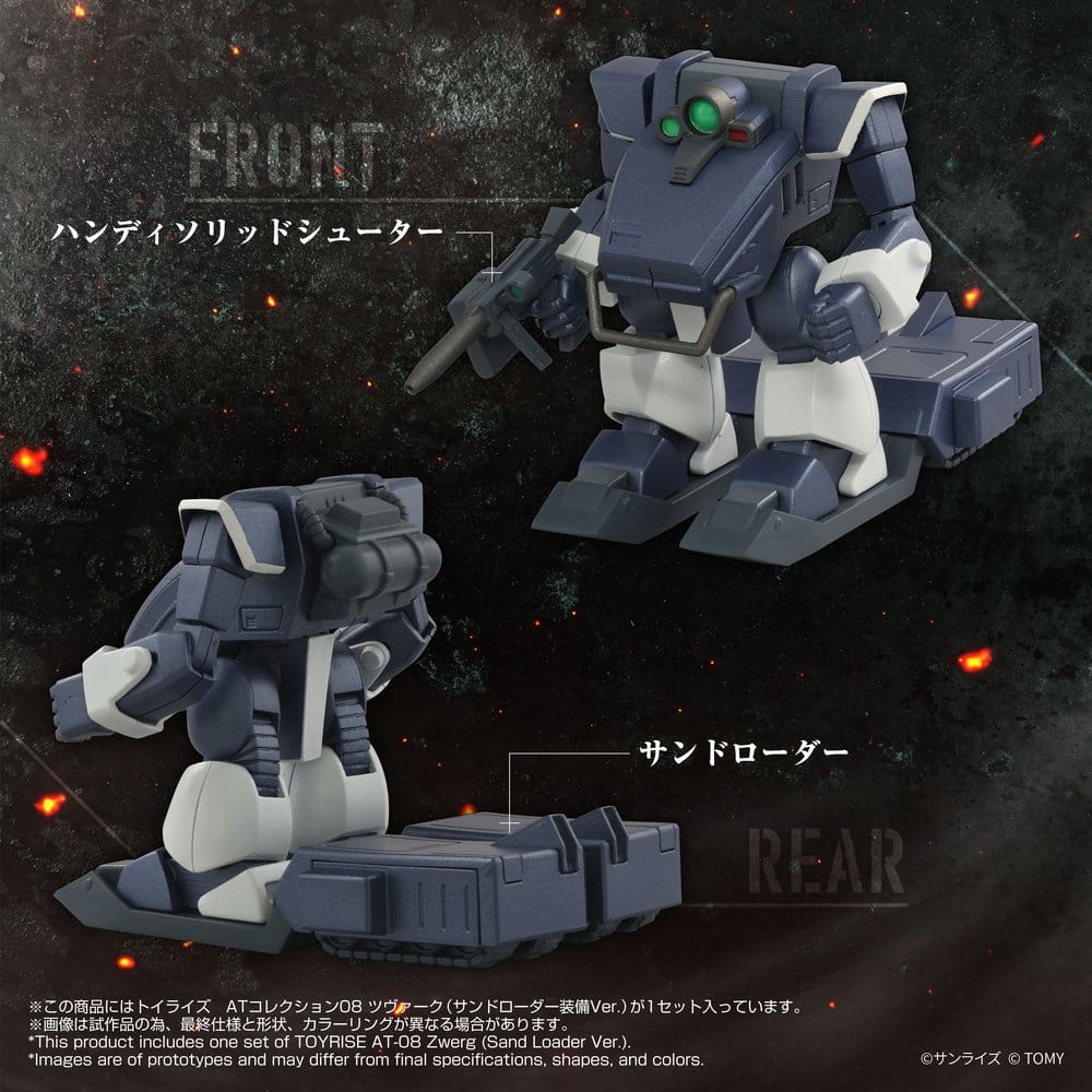 Armored Trooper Votoms Toyrise Action Figure 1/48 AT-08 Zwerg Sand Loader 7 cm DS Modellismo Armored Trooper Votoms Toyrise scala 1/48