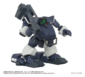 Armored Trooper Votoms Toyrise scala 1/48