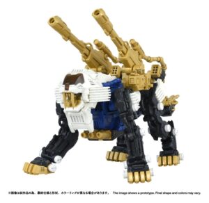Zoids Plastic Model Kit RMZ-021 scala 1/100