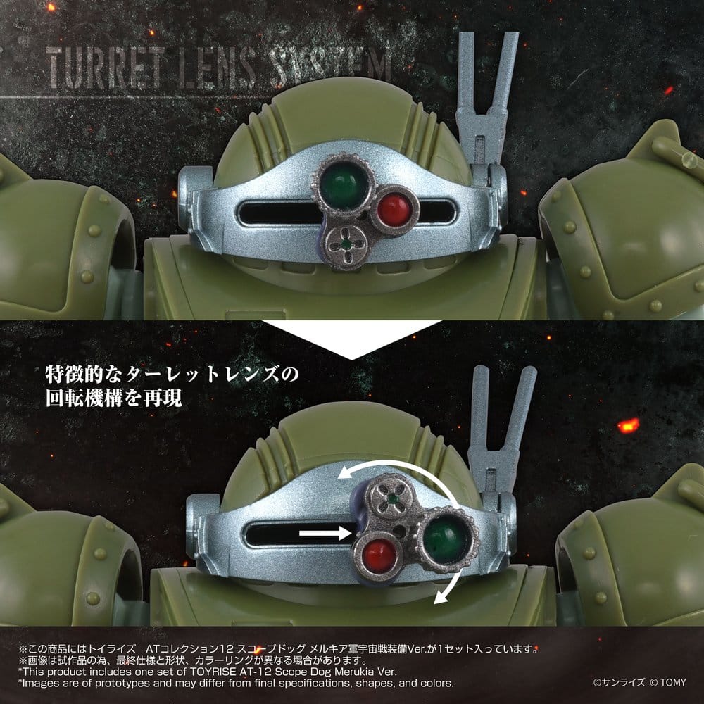 Armored Trooper Votoms Action Figure Toyrise AT-12 Scope Dog Round Mover DS Modellismo Armored Trooper Votoms Action Toyrise AT-12