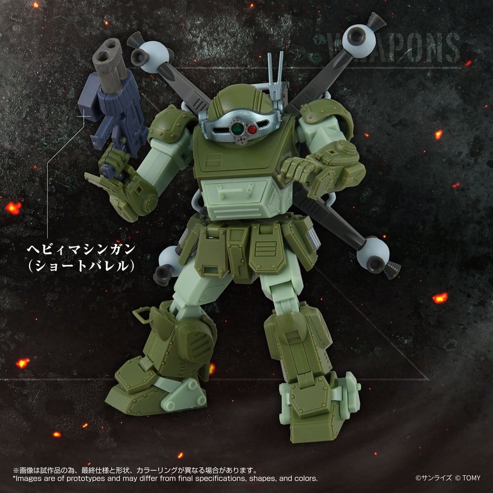 Armored Trooper Votoms Action Figure Toyrise AT-12 Scope Dog Round Mover DS Modellismo Armored Trooper Votoms Action Toyrise AT-12