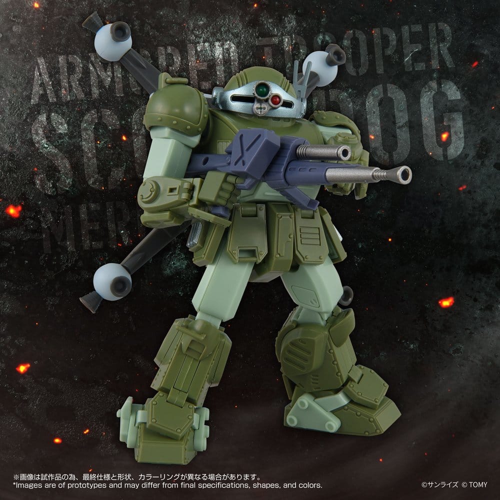 Armored Trooper Votoms Action Figure Toyrise AT-12 Scope Dog Round Mover DS Modellismo Armored Trooper Votoms Action Toyrise AT-12