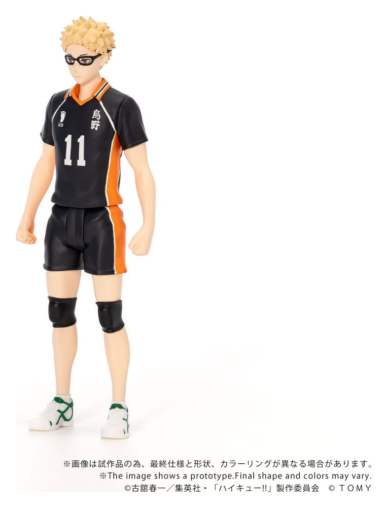 Haikyu!! Collekazaro Action Figure CK-H06 Kei Tsukishima 11 cm DS Modellismo Haikyu!! Collekazaro Action CK-H06 Kei
