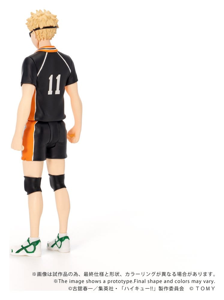 Haikyu!! Collekazaro Action Figure CK-H06 Kei Tsukishima 11 cm DS Modellismo Haikyu!! Collekazaro Action CK-H06 Kei