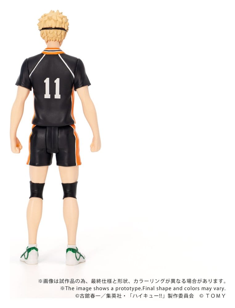 Haikyu!! Collekazaro Action Figure CK-H06 Kei Tsukishima 11 cm DS Modellismo Haikyu!! Collekazaro Action CK-H06 Kei