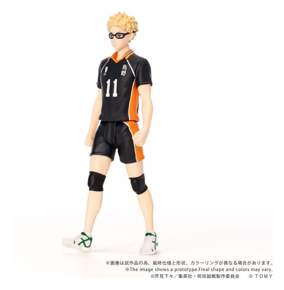 Haikyu!! Collekazaro Action Figure CK-H06 Kei Tsukishima 11 cm DS Modellismo Haikyu!! Collekazaro Action CK-H06 Kei