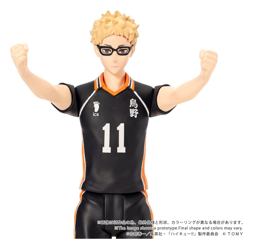 Haikyu!! Collekazaro Action Figure CK-H06 Kei Tsukishima 11 cm DS Modellismo Haikyu!! Collekazaro Action CK-H06 Kei