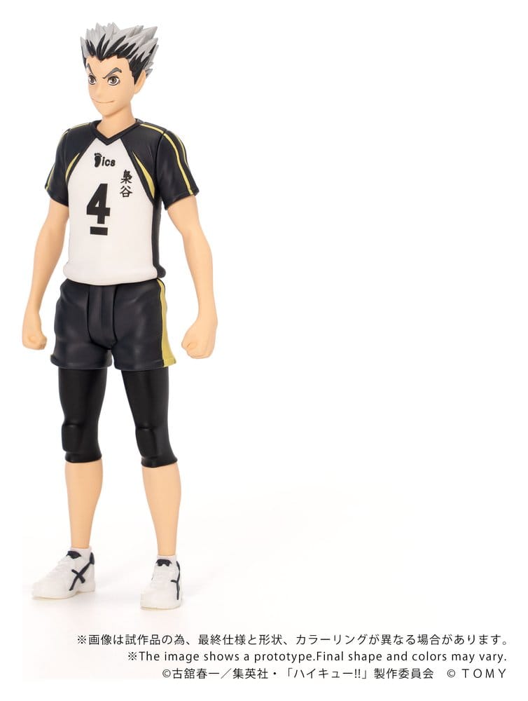 Haikyu!! Collekazaro Action Figure CK-H07 Kotaro Bokuto 11 cm DS Modellismo Haikyu!! Collekazaro Action CK-H07 Kotaro