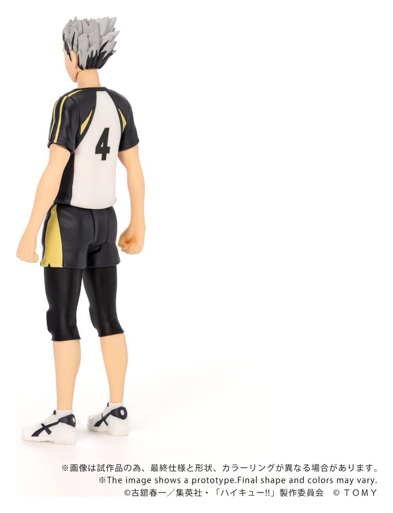 Haikyu!! Collekazaro Action Figure CK-H07 Kotaro Bokuto 11 cm DS Modellismo Haikyu!! Collekazaro Action CK-H07 Kotaro