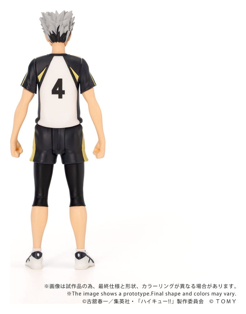Haikyu!! Collekazaro Action Figure CK-H07 Kotaro Bokuto 11 cm DS Modellismo Haikyu!! Collekazaro Action CK-H07 Kotaro