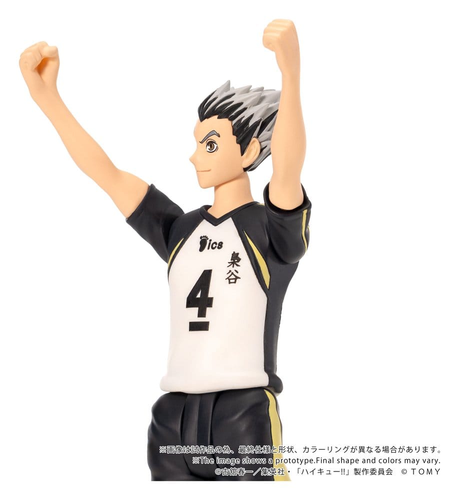 Haikyu!! Collekazaro Action Figure CK-H07 Kotaro Bokuto 11 cm DS Modellismo Haikyu!! Collekazaro Action CK-H07 Kotaro
