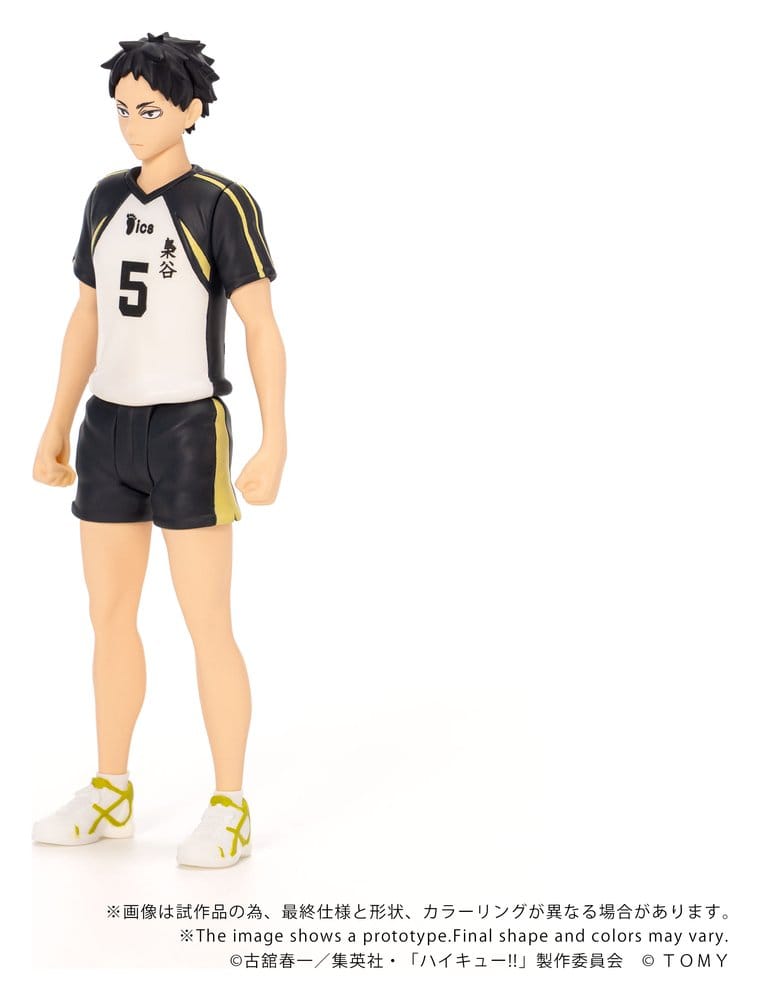Haikyu!! Collekazaro Action Figure CK-H08 Keiji Akaashi 11 cm DS Modellismo Haikyu!! Collekazaro Action CK-H08 Keiji