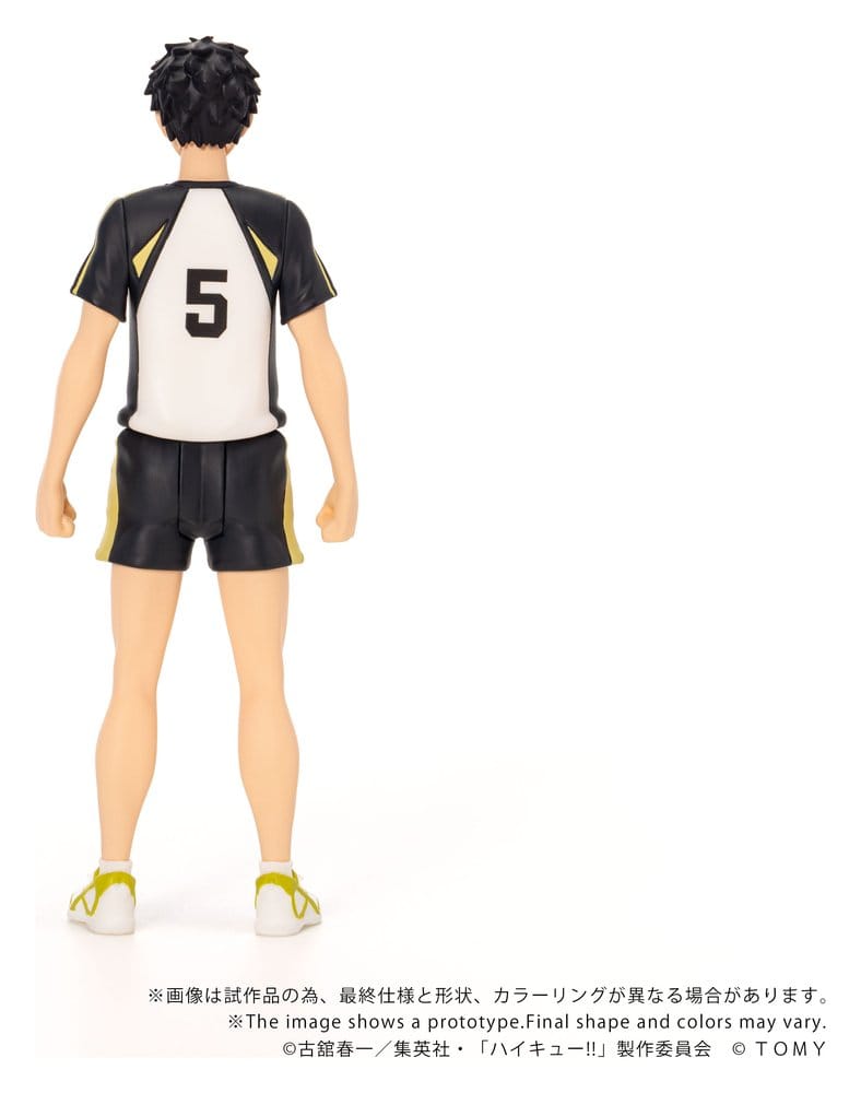 Haikyu!! Collekazaro Action Figure CK-H08 Keiji Akaashi 11 cm DS Modellismo Haikyu!! Collekazaro Action CK-H08 Keiji