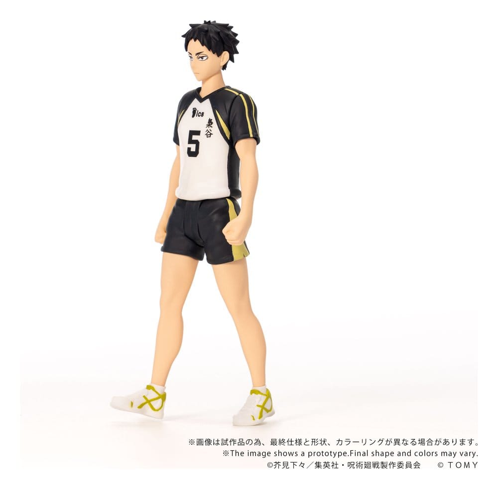 Haikyu!! Collekazaro Action Figure CK-H08 Keiji Akaashi 11 cm DS Modellismo Haikyu!! Collekazaro Action CK-H08 Keiji