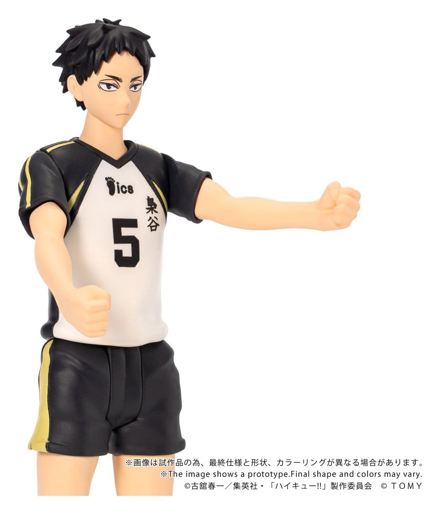Haikyu!! Collekazaro Action Figure CK-H08 Keiji Akaashi 11 cm DS Modellismo Haikyu!! Collekazaro Action CK-H08 Keiji