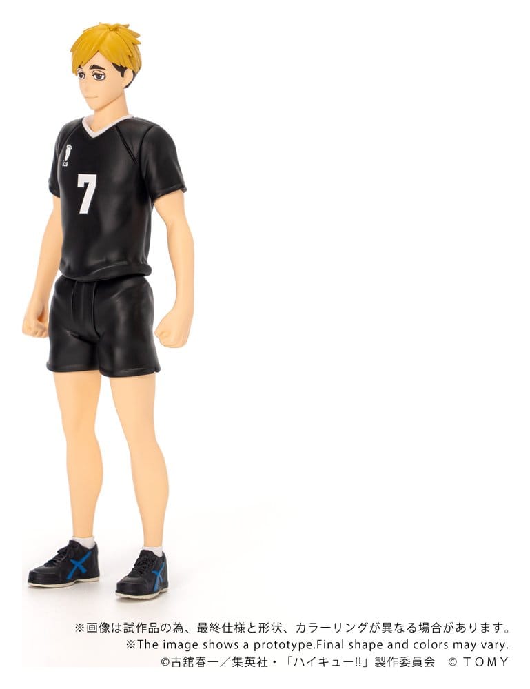 Haikyu!! Collekazaro Action Figure CK-H09 Atsumu Miya 11 cm DS Modellismo Haikyu!! Collekazaro Action CK-H09 Atsumu