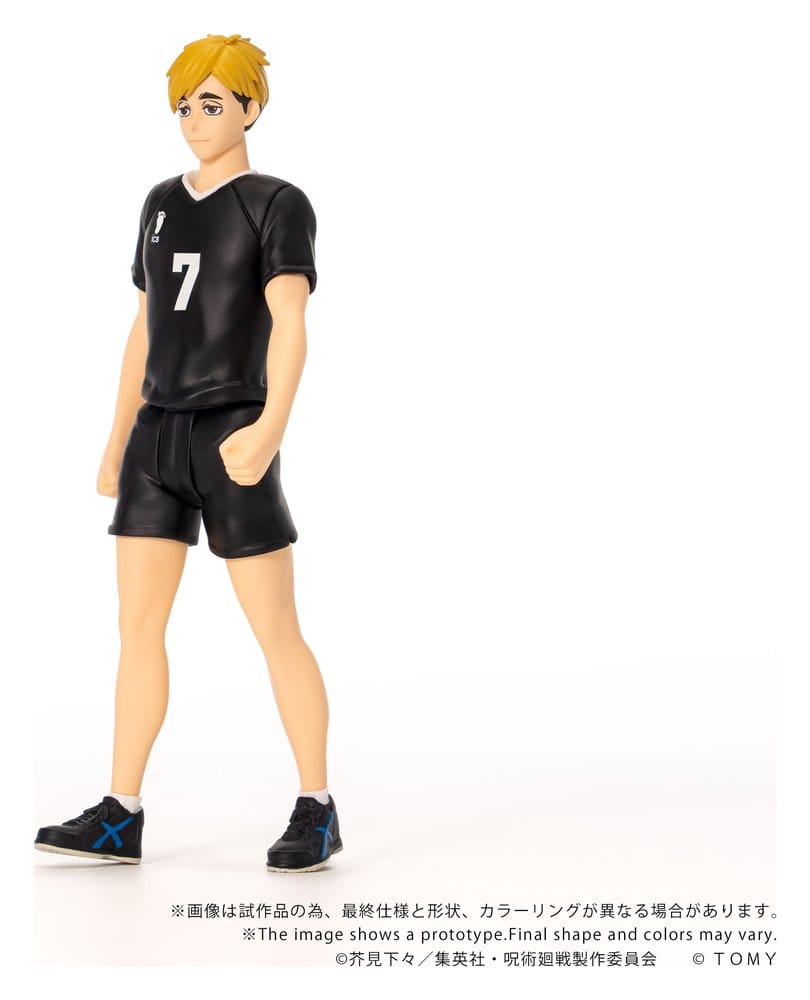 Haikyu!! Collekazaro Action Figure CK-H09 Atsumu Miya 11 cm DS Modellismo Haikyu!! Collekazaro Action CK-H09 Atsumu