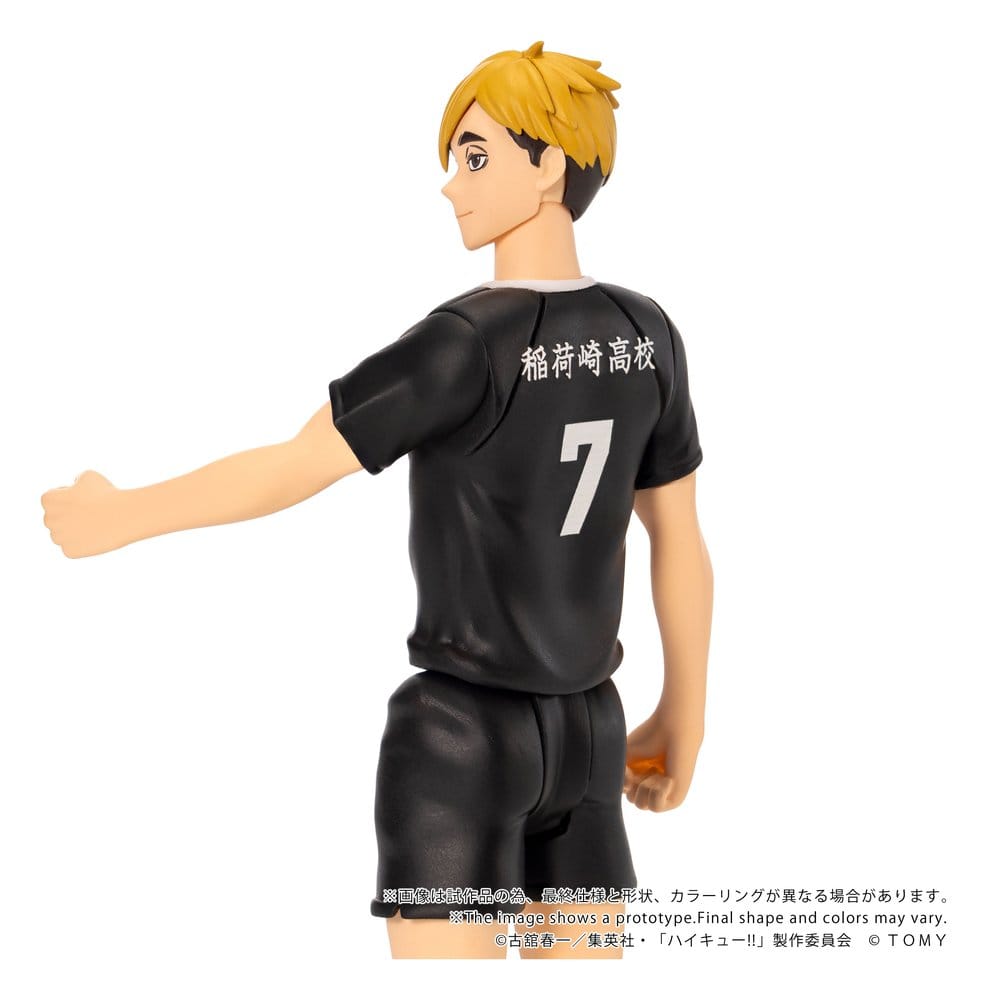 Haikyu!! Collekazaro Action Figure CK-H09 Atsumu Miya 11 cm DS Modellismo Haikyu!! Collekazaro Action CK-H09 Atsumu