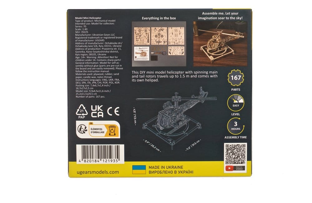 Puzzle Ugears 3D in legno Mini Helicopter DS Modellismo Puzzle Ugears 3D in legno Mini Helicopter