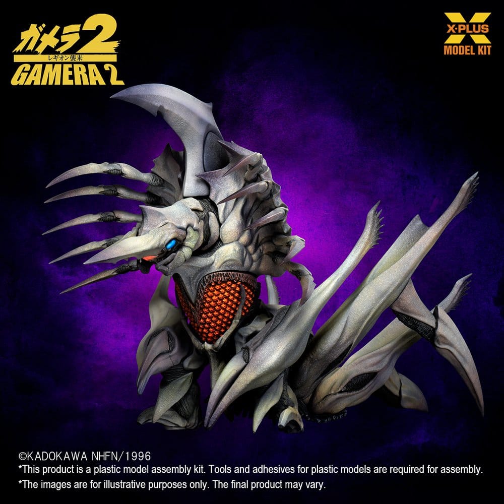 Gamera 2 Plastic Model Kit 1/700 Legion (Reproduction) 20 cm DS Modellismo Gamera 2 Plastic Model Kit scala 1/700