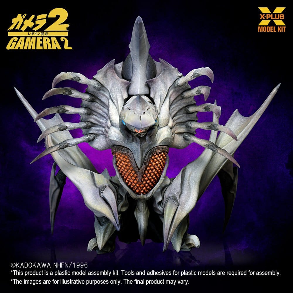 Gamera 2 Plastic Model Kit 1/700 Legion (Reproduction) 20 cm DS Modellismo Gamera 2 Plastic Model Kit scala 1/700