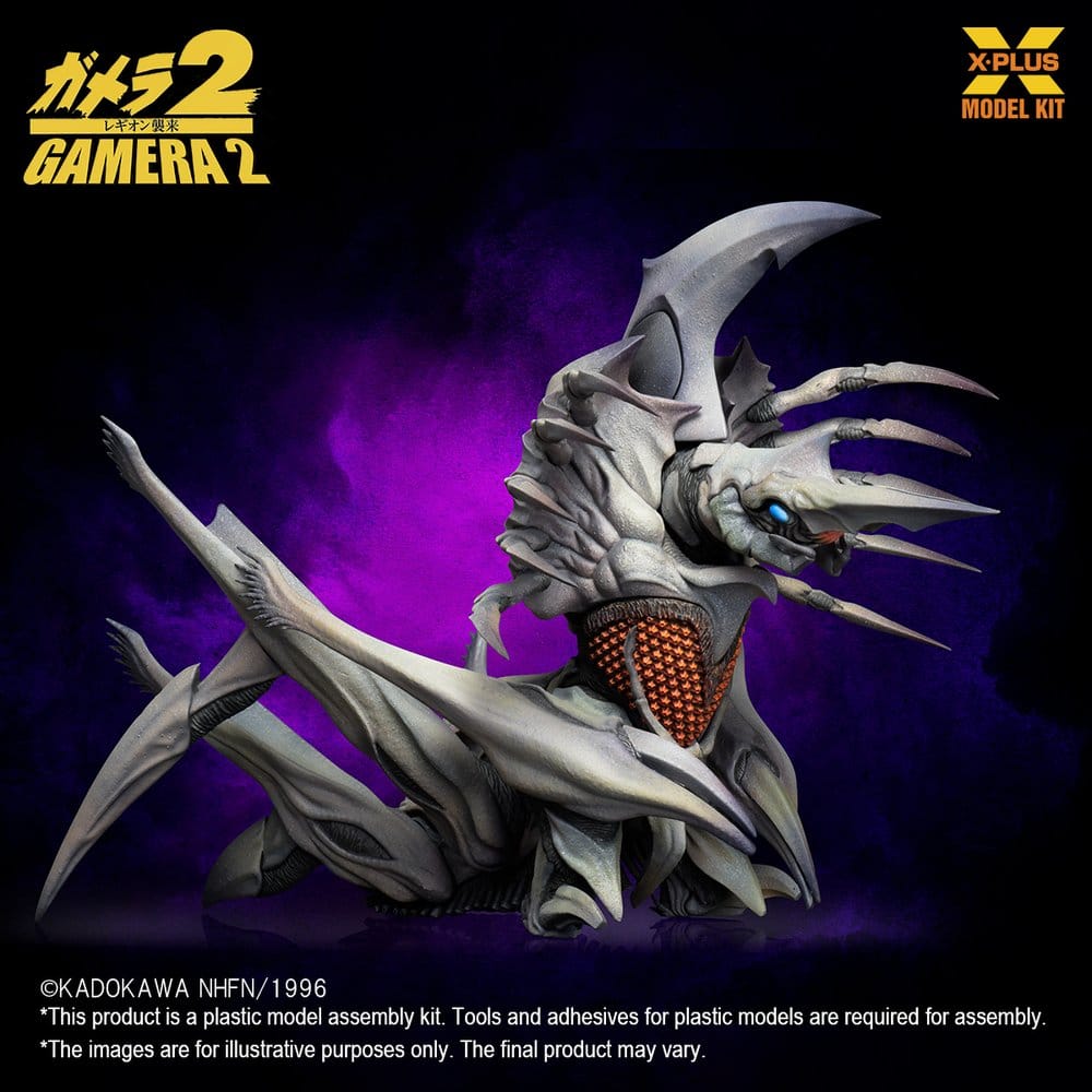 Gamera 2 Plastic Model Kit 1/700 Legion (Reproduction) 20 cm DS Modellismo Gamera 2 Plastic Model Kit scala 1/700