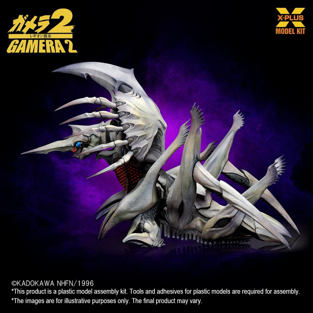 Gamera 2 Plastic Model Kit 1/700 Legion (Reproduction) 20 cm DS Modellismo Gamera 2 Plastic Model Kit scala 1/700