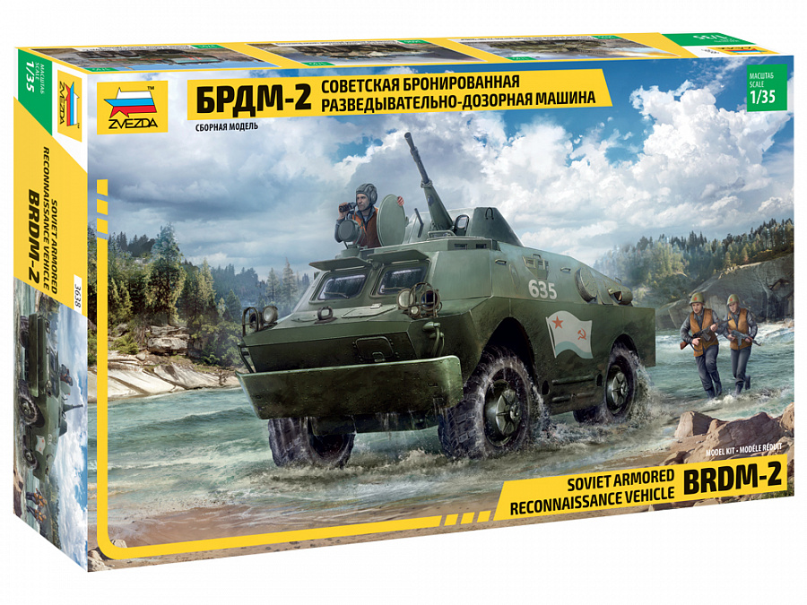 1/35 Soviet Armored Reconnaissance BRDM-2 DS Modellismo Soviet Armored Reconnaissance scala 1/35