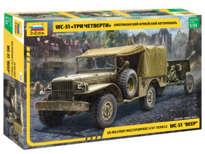Us Military Multipurpose 3/4T scala 1/35