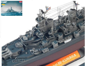 Uss Missouri (02.09.1945 Resa Giappone) Kit