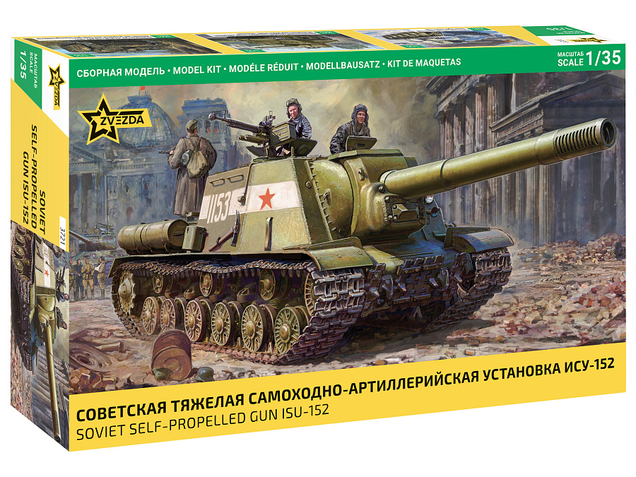 Soviet Self Propelled Gun ISU-152 Kit 1:35 DS Modellismo Soviet Self Propelled Gun ISU-152 scala 1:35