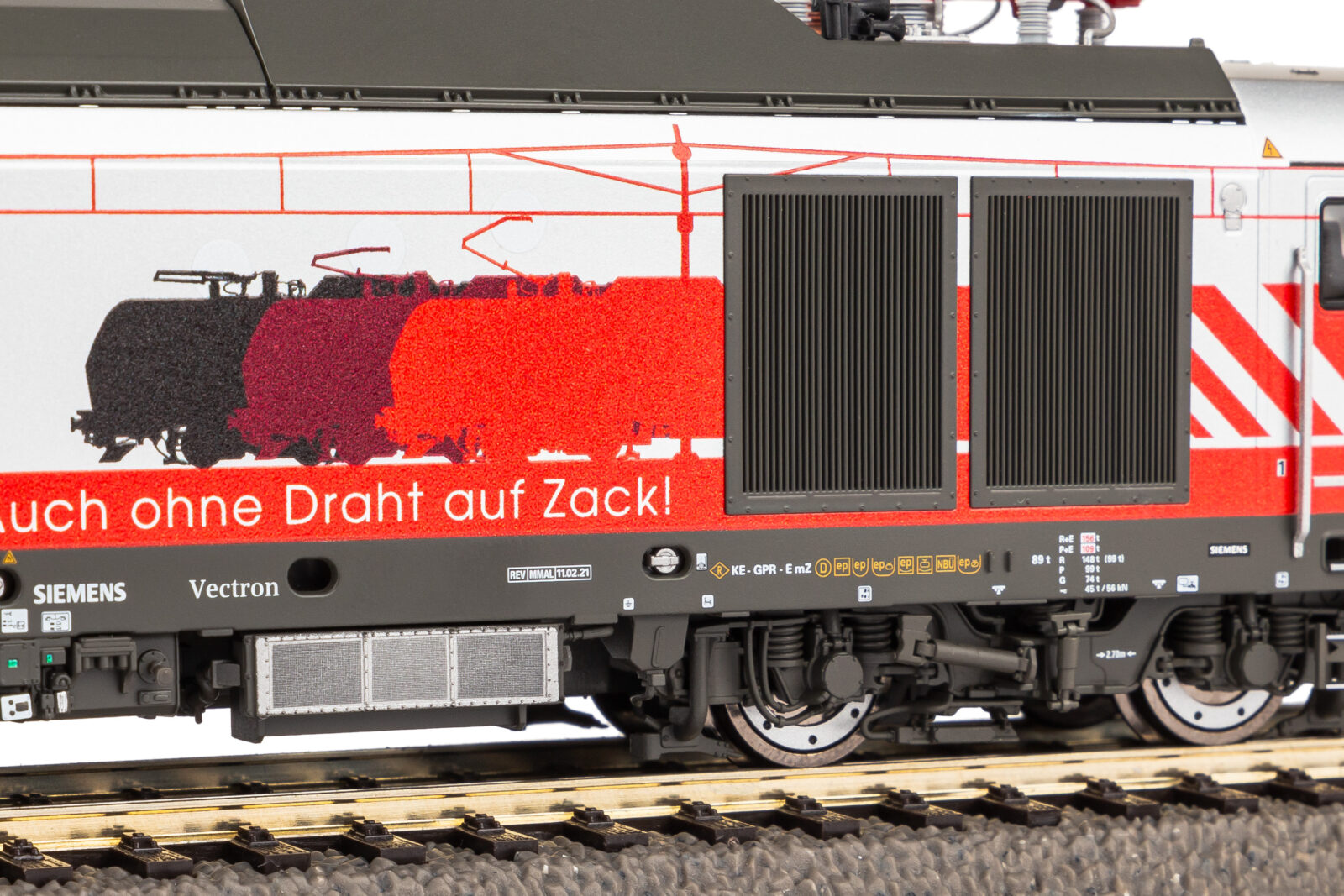 Locomotiva Elettrica -Diesel / Sound "dual mode" BR 248 MKB Epoca VI Scala H0 DS Modellismo Locomotiva Elettrica -Diesel / scala H0