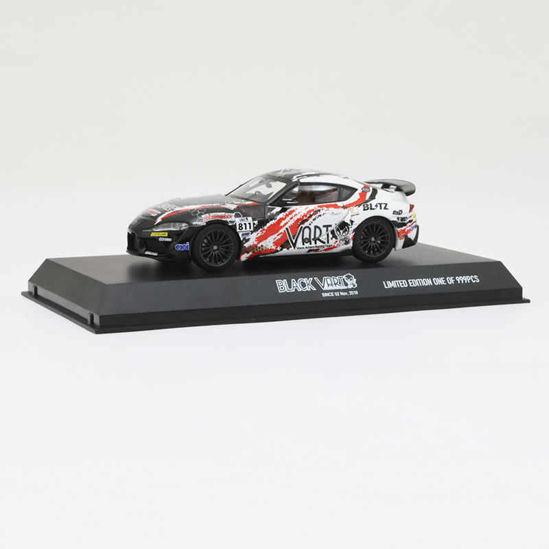 Toyota Supra - VART DS Modellismo Toyota Supra VART scala 1:43 Kyosho