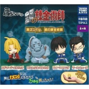 Full in metallo Alchimest Twinchees LIL' Sleepers Figurine Display (24)