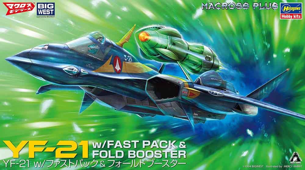 Macross YF-21 with Fast Pack & Fold Booster 1/72 DS Modellismo Macross YF-21 with Fast Pack scala 1/72