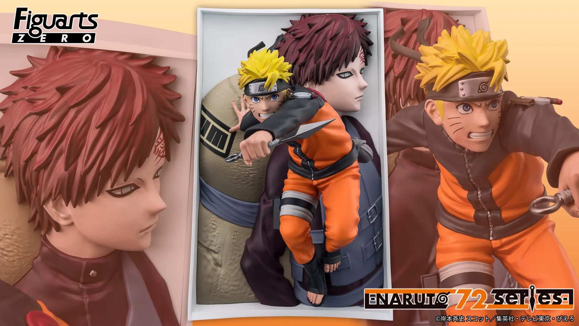 Naruto Uzumaki Naruto 72 Series Artwork #29 Figuarts Zero DS Modellismo Naruto Uzumaki Naruto 72 Artwork #29