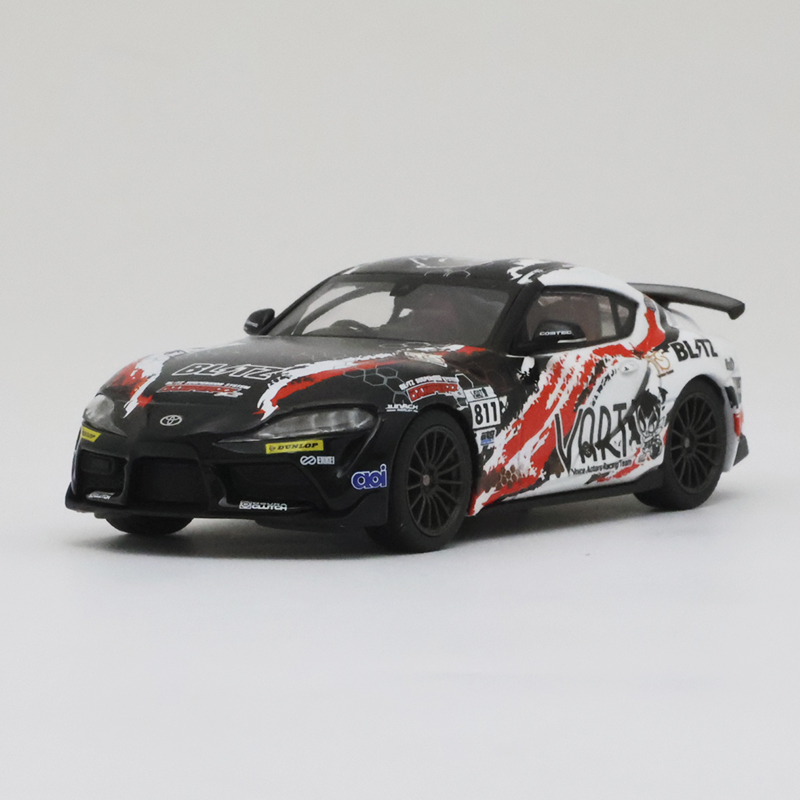 Toyota Supra - VART DS Modellismo Toyota Supra VART scala 1:43 Kyosho