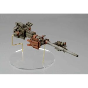 FF Mechanical Art Sister Ray