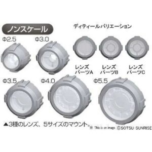 Builders Parts HD MS Sight Lens 01