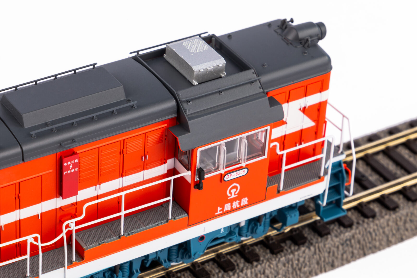 Locomotiva Diesel / Sound DF7C Shanghai Railway Scala H0 DS Modellismo Locomotiva Diesel / Sound DF7C scala H0
